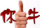220124jf7n7w11ccc8mnfm.jpg