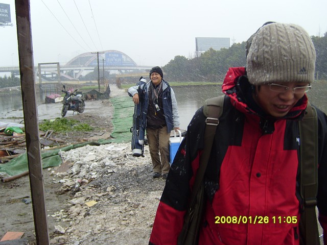 TOM AND HIS FREIND.jpg