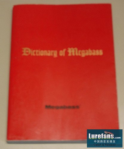 2001 Dictionary Of Megabass