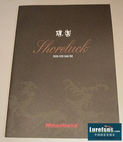 2005  catalog